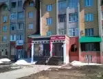 Ломбард Фианит-ломбард фото - оценка, покупка и продажа золота, золотых украшений с бриллиантами, шуб, телефонов, ноутбуков, автомобилей, ценных вещей под залог