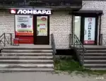 Ломбард Фианит-ломбард фото - оценка, покупка и продажа золота, золотых украшений с бриллиантами, шуб, телефонов, ноутбуков, автомобилей, ценных вещей под залог