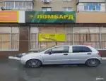 Ломбард Ломбард Драгоценности Урала фото - оценка, покупка и продажа золота, золотых украшений с бриллиантами, шуб, телефонов, ноутбуков, автомобилей, ценных вещей под залог