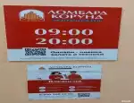 Ломбард Ломбард Корунд фото - оценка, покупка и продажа золота, золотых украшений с бриллиантами, шуб, телефонов, ноутбуков, автомобилей, ценных вещей под залог