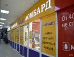 Ломбард Ломбард Меридиан фото - оценка, покупка и продажа золота, золотых украшений с бриллиантами, шуб, телефонов, ноутбуков, автомобилей, ценных вещей под залог