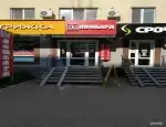 Ломбард СКС Ломбард фото - оценка, покупка и продажа золота, золотых украшений с бриллиантами, шуб, телефонов, ноутбуков, автомобилей, ценных вещей под залог