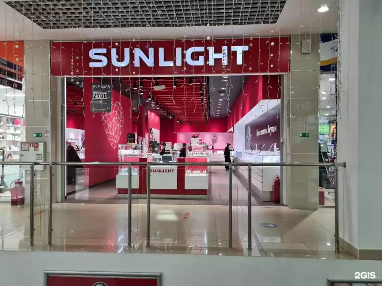 Ломбард Sunlight фото - оценка, покупка и продажа золота, золотых украшений с бриллиантами, шуб, телефонов, ноутбуков, автомобилей, ценных вещей под залог