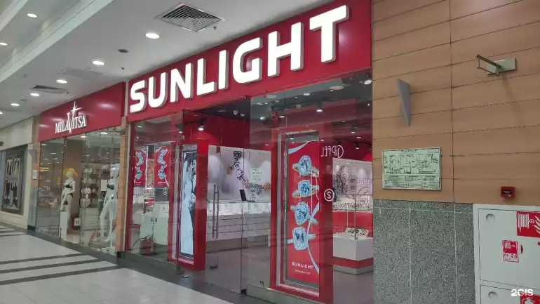 Ломбард Sunlight фото - оценка, покупка и продажа золота, золотых украшений с бриллиантами, шуб, телефонов, ноутбуков, автомобилей, ценных вещей под залог