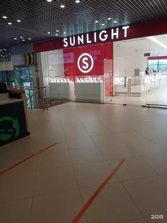 Ломбард Sunlight фото - оценка, покупка и продажа золота, золотых украшений с бриллиантами, шуб, телефонов, ноутбуков, автомобилей, ценных вещей под залог