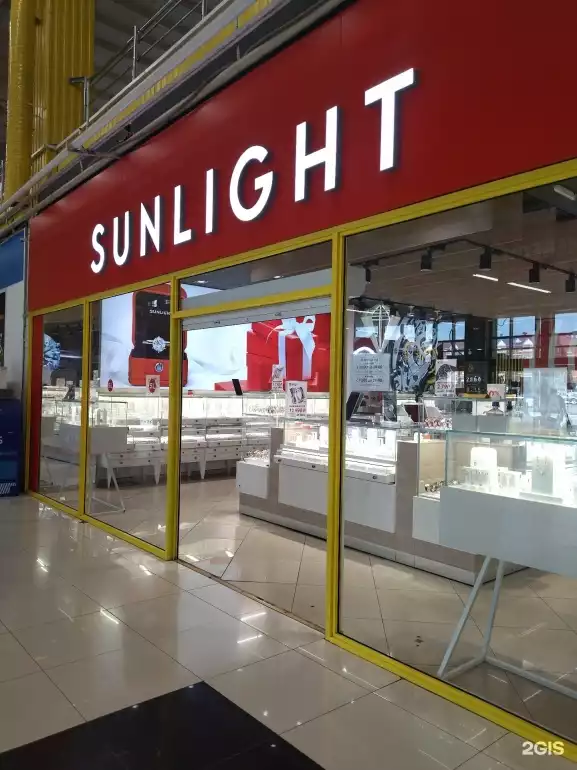 Ломбард Sunlight фото - оценка, покупка и продажа золота, золотых украшений с бриллиантами, шуб, телефонов, ноутбуков, автомобилей, ценных вещей под залог