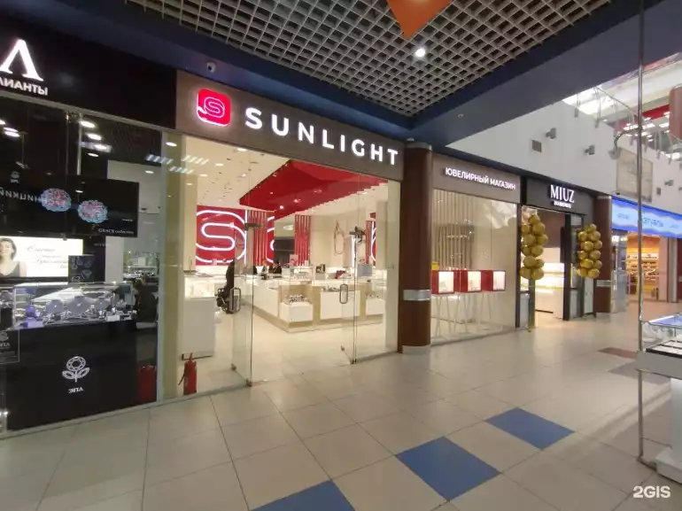 Ломбард Sunlight фото - оценка, покупка и продажа золота, золотых украшений с бриллиантами, шуб, телефонов, ноутбуков, автомобилей, ценных вещей под залог