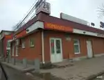 Ломбард Тверской ломбард фото - оценка, покупка и продажа золота, золотых украшений с бриллиантами, шуб, телефонов, ноутбуков, автомобилей, ценных вещей под залог